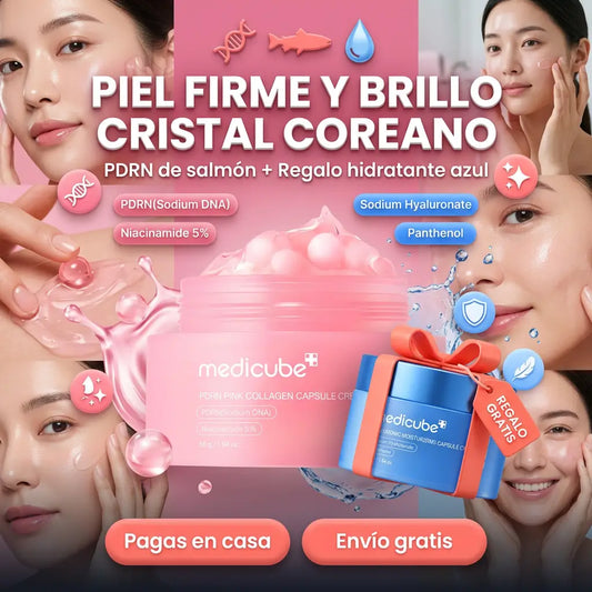 Glass Skin Renew™ – Crema Coreana Anti-Manchas y Firmeza con ADN de Salmón + EBOOK GRATIS  📕